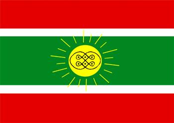 Bandeira do Reino Lunda