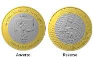 2012, duas moedas comemorativas: a moeda de R$ 1,00 bimetálica que apresenta a logomarca das Olimpíadas Rio 2016, e a moeda de R$ 5,00, confeccionada em prata.