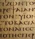 Septuaginta: As lendas dos crentes